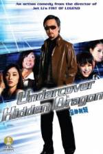 Watch Ji jern mo lai Myflixer