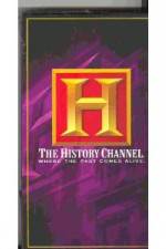 Watch The History Channel Japan's Mysterious Pyramids Myflixer