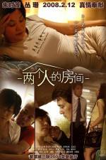 Watch Two People Under The Same Roof Myflixer