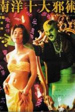 Watch The Eternal Evil of Asia Myflixer