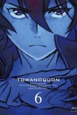 Watch Towa no Quon Movie 6 Final Myflixer