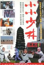 Watch Xiao xiao Shaolin Myflixer