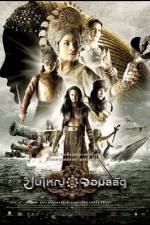 Watch Queen of Langkasuka Myflixer