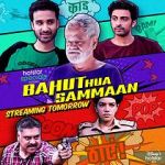 Watch Bahut Hua Sammaan Myflixer