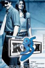 Watch Kick Myflixer