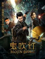 Watch Raiders of the Wu Gorge Myflixer