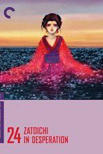 Watch Zatoichi in Desperation Myflixer