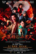 Watch Petaling Street Warriors Myflixer