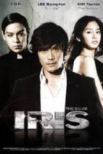 Watch Iris The Movie Myflixer