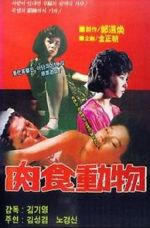 Watch Carnivorous Animal Myflixer
