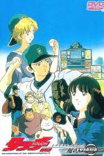 Watch Touch: Cross Road - Kaze no Yukue Myflixer