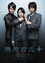 Watch Mobile boyfriend Myflixer