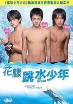 Watch Dive!! Myflixer