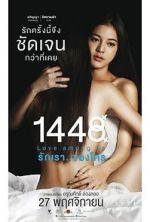 Watch 1448 Love Among Us Myflixer