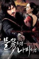 Watch Bool-kkott-cheo-reom na-bi-cheo-reom Myflixer
