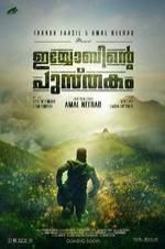 Watch Iyobinte Pusthakam Myflixer