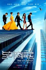 Watch Sleepless Fashion Myflixer