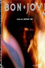 Watch Bon Jovi Live Tokyo Japan Myflixer