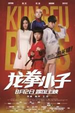 Watch Kung Fu Boys Myflixer
