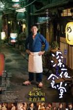 Watch Midnight Diner Myflixer
