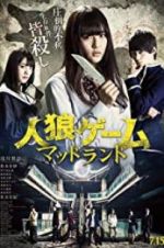 Watch Werewolf Game: Mad Land Myflixer