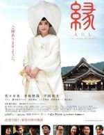 Watch Enishi: The Bride of Izumo Myflixer
