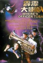 Watch Pi li da la ba Myflixer