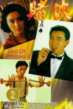 Watch God of Gamblers II Myflixer