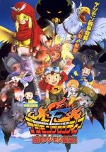 Watch Digimon: Island of the Lost Digimon Myflixer