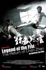 Watch Jing mo fung wan Chen Zhen Myflixer