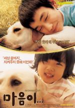 Watch Hearty Paws Myflixer