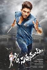 Watch S/O Satyamurthy Myflixer