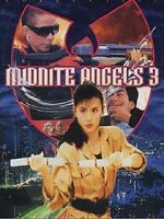Watch Tin si hang dung III: Moh lui mut yat Myflixer