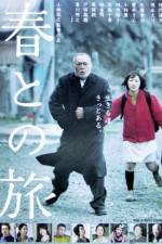 Watch Haru's Journey Myflixer