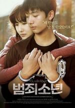 Watch Juvenile Offender Myflixer