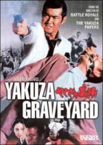 Watch Yakuza no hakaba: Kuchinashi no hana Myflixer