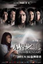Watch A Land Without Boundaries Myflixer