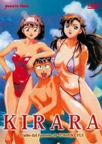 Watch Kirara Myflixer