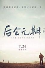 Watch The Continent Myflixer