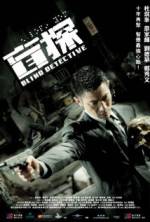 Watch Blind Detective Myflixer