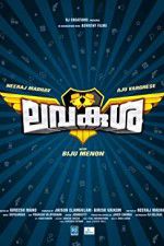 Watch LavaKusha Myflixer