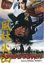 Watch Samurai Banners Myflixer