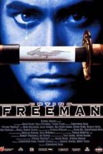 Watch Crying Freeman Myflixer
