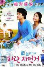 Watch Paran jajeongeo Myflixer