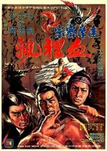 Watch Shao Lin Kung-Fu Mystagogue Myflixer