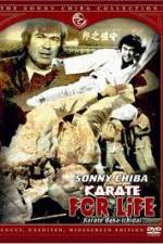 Watch Karate for Life Myflixer