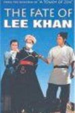 Watch Ying chun ge zhi Fengbo Myflixer