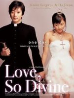 Watch Shinbu sueob Myflixer