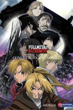 Watch Fullmetal Alchemist the Movie: Conqueror of Shamballa Myflixer