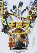 Watch Rebirth of Mothra Myflixer